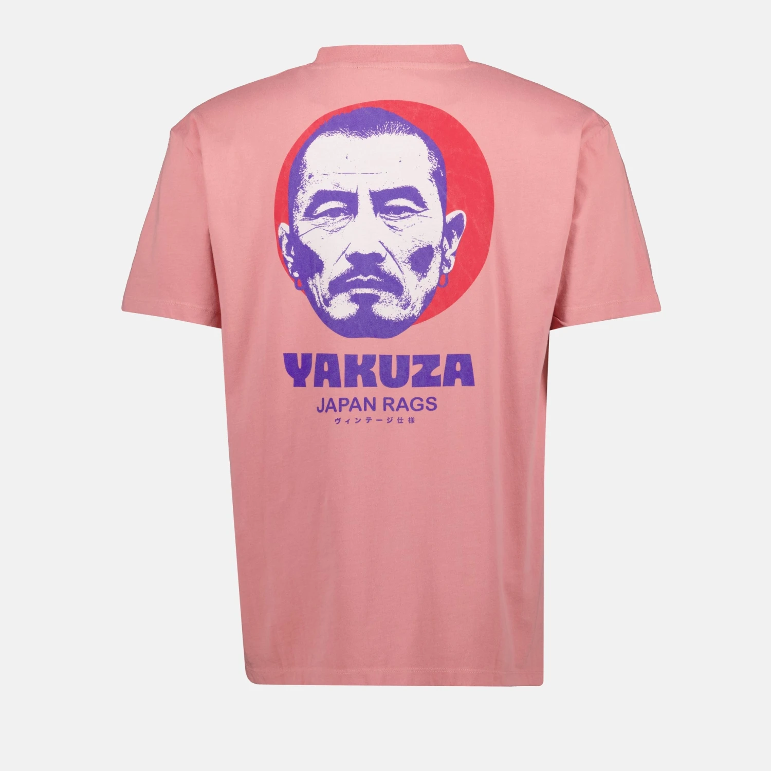 T-shirt Kisame 2 T-shirt Kisame - Image 2