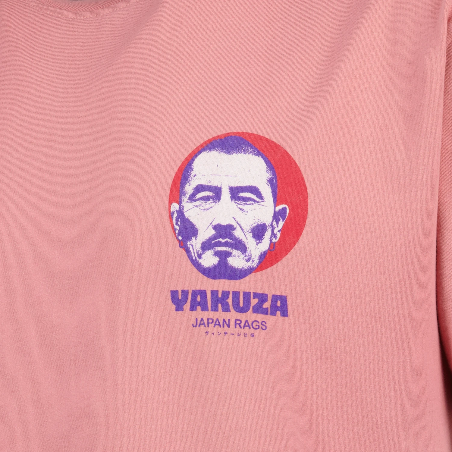 T-shirt Kisame 3 T-shirt Kisame - Image 3