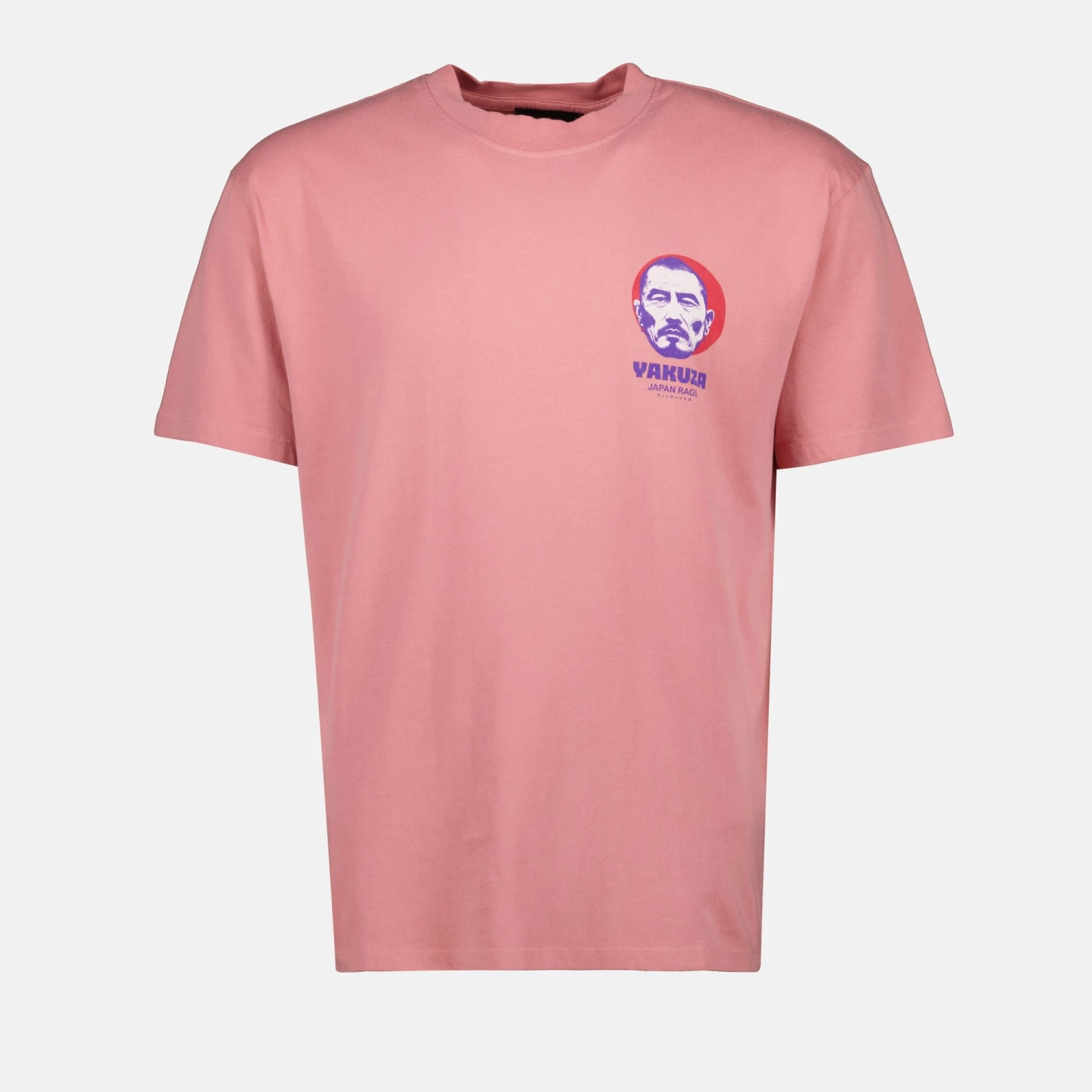 T-shirt Kisame 1 T-shirt Kisame